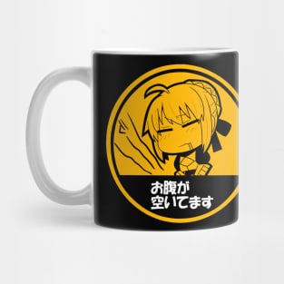 anime chibi Mug